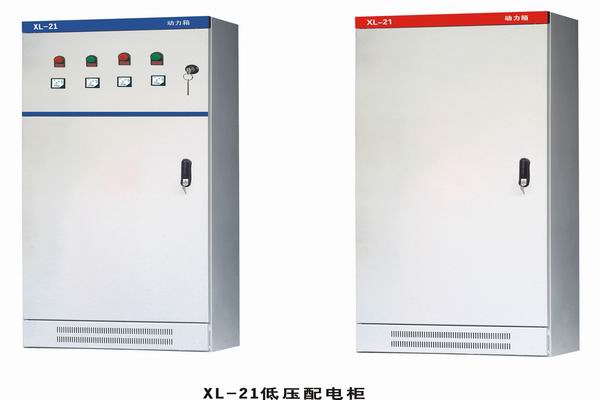国营新中农场3683配电-3683谈谈防水配电箱检修